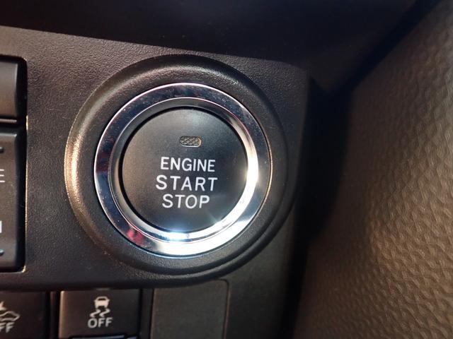 ルーミー カスタムＧ－Ｔ　純正９インチナビ　フルセグ　両パワスラ　セーフティセンス　レーダークルーズ　パノラミックビューモニター　コーナーセンサー　オートライト　Ｐスタート　ＬＥＤヘッドライト　前シートヒーター　前後ドラレコ（37枚目）