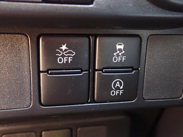 ルーミー カスタムＧ－Ｔ　純正９インチナビ　フルセグ　両パワスラ　セーフティセンス　レーダークルーズ　パノラミックビューモニター　コーナーセンサー　オートライト　Ｐスタート　ＬＥＤヘッドライト　前シートヒーター　前後ドラレコ（39枚目）