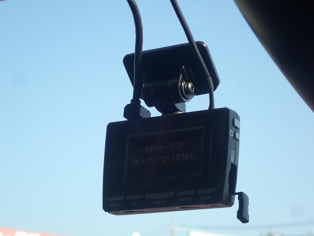 ルーミー カスタムＧ－Ｔ　純正９インチナビ　フルセグ　両パワスラ　セーフティセンス　レーダークルーズ　パノラミックビューモニター　コーナーセンサー　オートライト　Ｐスタート　ＬＥＤヘッドライト　前シートヒーター　前後ドラレコ（44枚目）