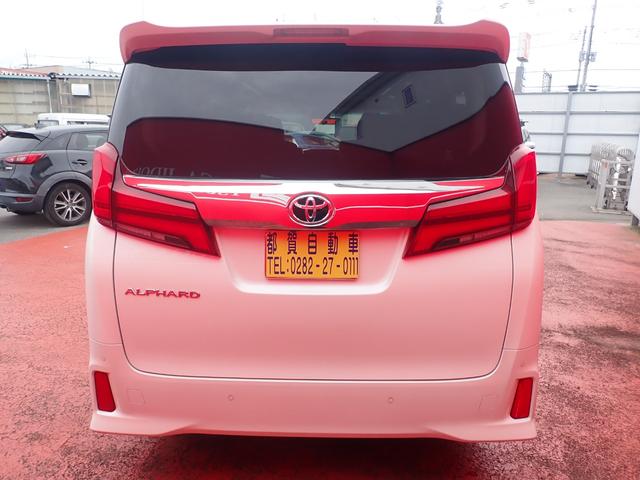 アルファード ２．５Ｓ　Ｃパッケージ　シートヒーター・後部モニター・サンルーフ（6枚目）
