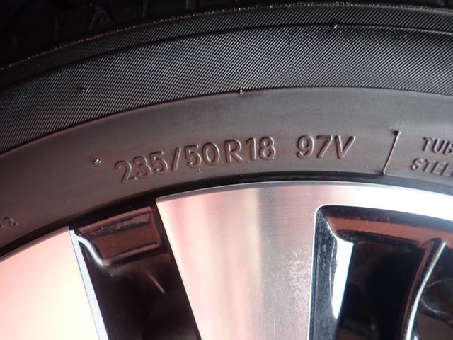 アルファード ２．５Ｓ　Ｃパッケージ　シートヒーター・後部モニター・サンルーフ（10枚目）