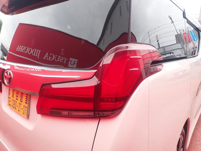 アルファード ２．５Ｓ　Ｃパッケージ　シートヒーター・後部モニター・サンルーフ（18枚目）