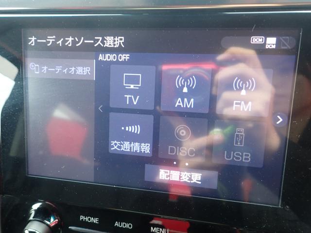 アルファード ２．５Ｓ　Ｃパッケージ　シートヒーター・後部モニター・サンルーフ（31枚目）