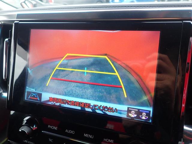 アルファード ２．５Ｓ　Ｃパッケージ　シートヒーター・後部モニター・サンルーフ（32枚目）