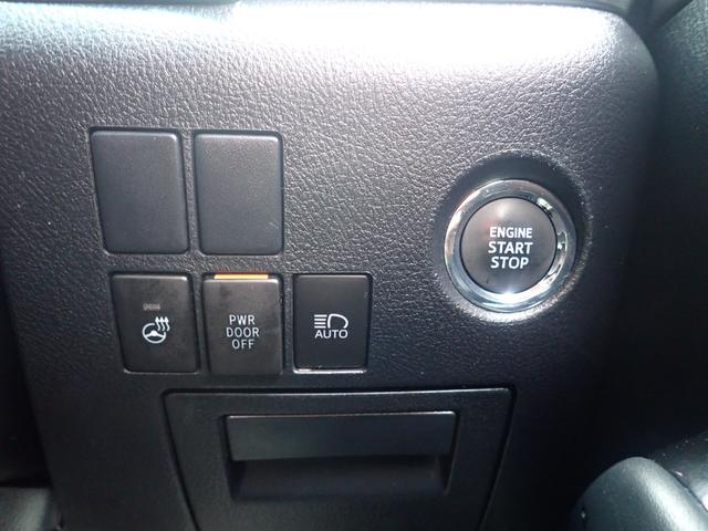 アルファード ２．５Ｓ　Ｃパッケージ　シートヒーター・後部モニター・サンルーフ（37枚目）