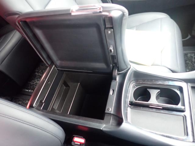 アルファード ２．５Ｓ　Ｃパッケージ　シートヒーター・後部モニター・サンルーフ（38枚目）