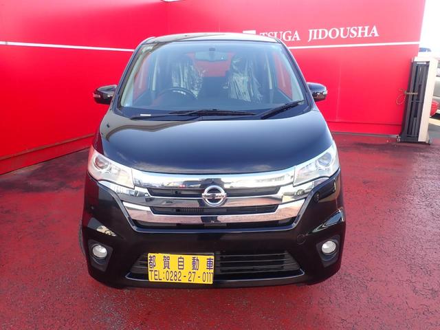 デイズ ハイウェイスター G(3枚目)