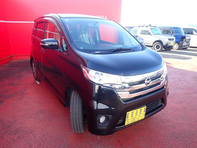 デイズ ハイウェイスター G(4枚目)