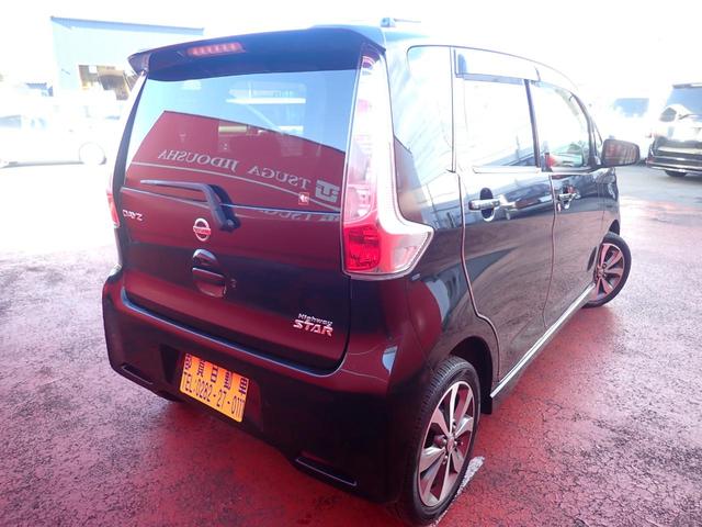 デイズ ハイウェイスター G(6枚目)