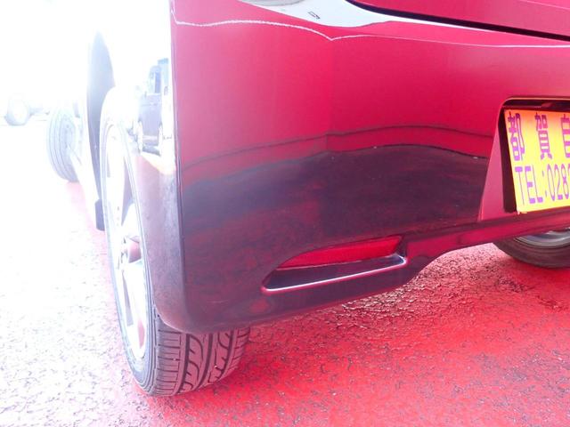 デイズ ハイウェイスター G(21枚目)