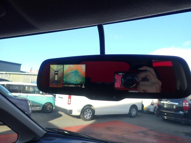 デイズ ハイウェイスター G(27枚目)