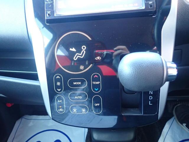 デイズ ハイウェイスター G(29枚目)