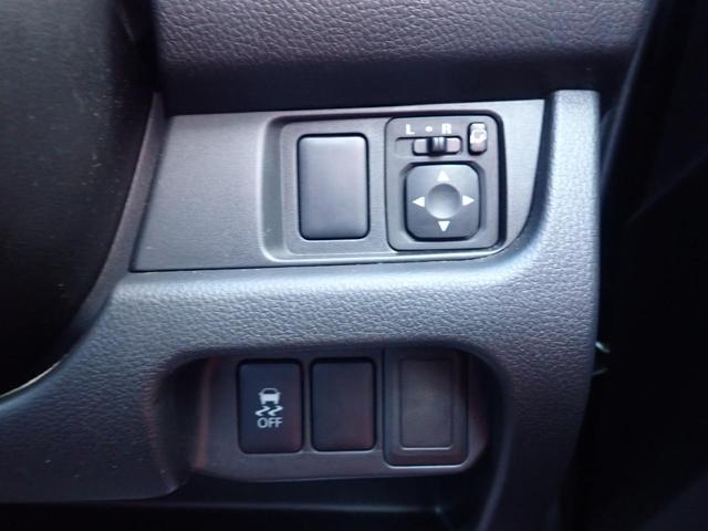 デイズ ハイウェイスター G(31枚目)