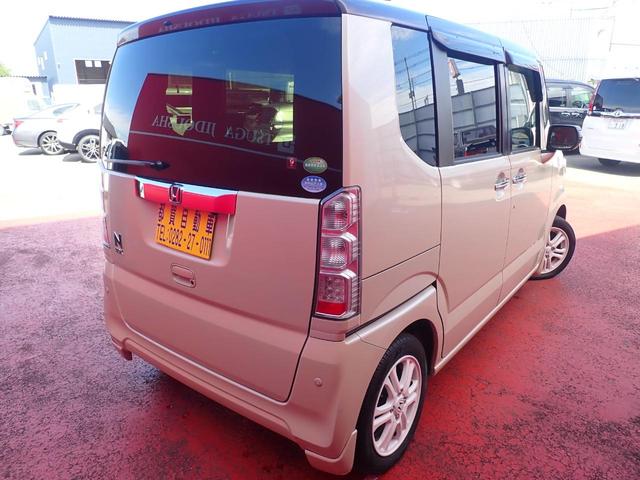 N-BOX 2トーンカラースタイル G・Lパッケージ 純正ナビ・TV・バックカメラ・・両側電動スライドドア(6枚目)