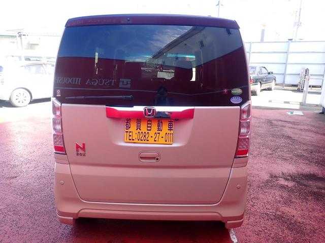 N-BOX 2トーンカラースタイル G・Lパッケージ 純正ナビ・TV・バックカメラ・・両側電動スライドドア(7枚目)
