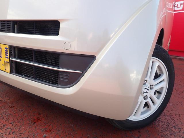 N-BOX 2トーンカラースタイル G・Lパッケージ 純正ナビ・TV・バックカメラ・・両側電動スライドドア(14枚目)