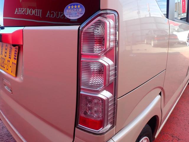 N-BOX 2トーンカラースタイル G・Lパッケージ 純正ナビ・TV・バックカメラ・・両側電動スライドドア(18枚目)