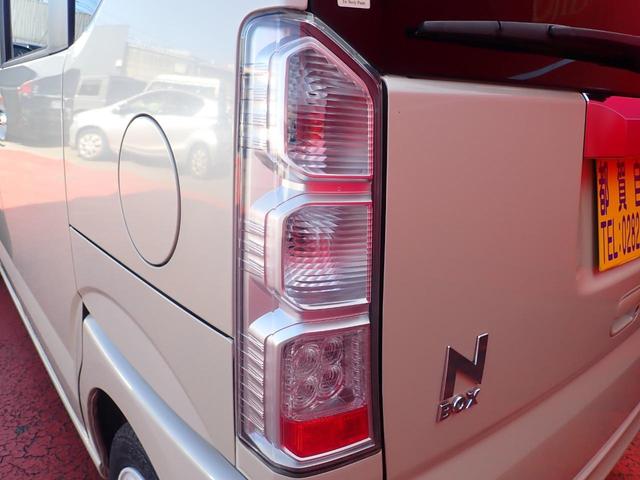 N-BOX 2トーンカラースタイル G・Lパッケージ 純正ナビ・TV・バックカメラ・・両側電動スライドドア(20枚目)