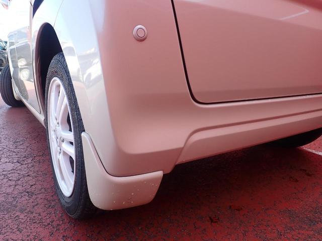 N-BOX 2トーンカラースタイル G・Lパッケージ 純正ナビ・TV・バックカメラ・・両側電動スライドドア(21枚目)