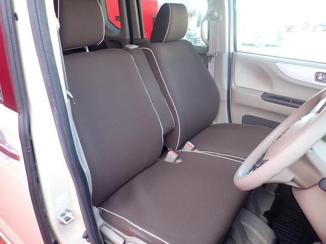 N-BOX 2トーンカラースタイル G・Lパッケージ 純正ナビ・TV・バックカメラ・・両側電動スライドドア(22枚目)