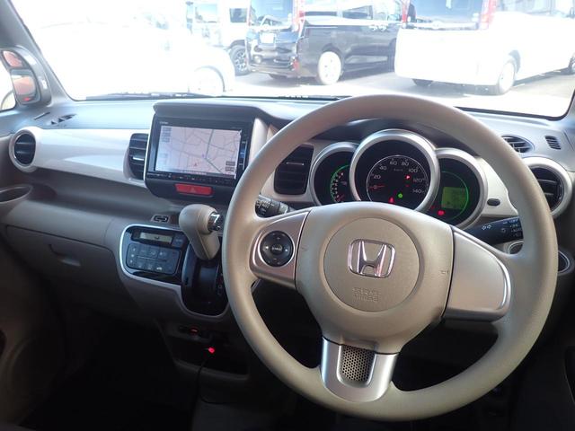 N-BOX 2トーンカラースタイル G・Lパッケージ 純正ナビ・TV・バックカメラ・・両側電動スライドドア(26枚目)