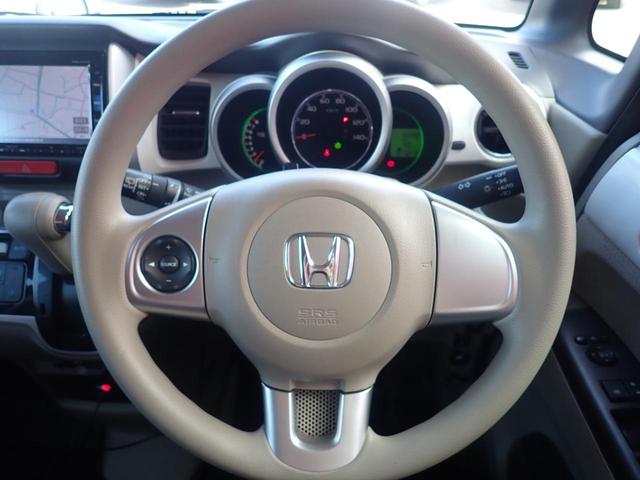 N-BOX 2トーンカラースタイル G・Lパッケージ 純正ナビ・TV・バックカメラ・・両側電動スライドドア(27枚目)