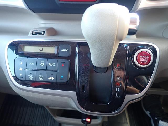 N-BOX 2トーンカラースタイル G・Lパッケージ 純正ナビ・TV・バックカメラ・・両側電動スライドドア(30枚目)