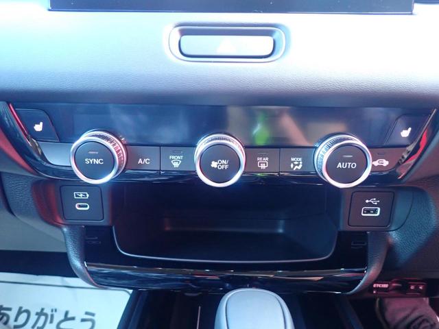 ヴェゼル e:HEV Z ETC・ワイヤレス充電・パワーテールゲート(27枚目)