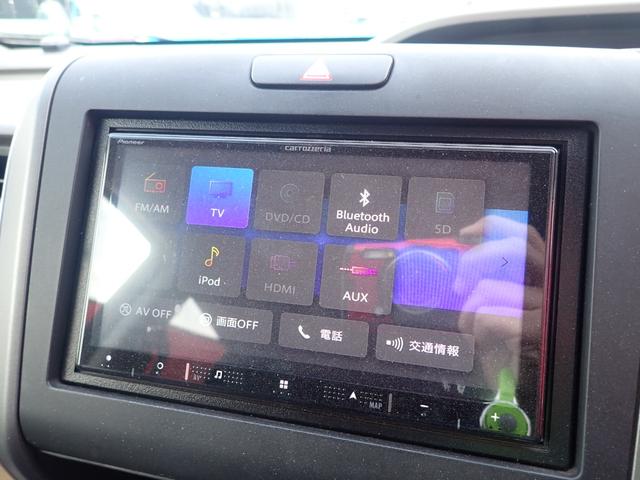 フリード Ｇ・ホンダセンシング　両側電動スライドドア・ホンダセンシング（30枚目）