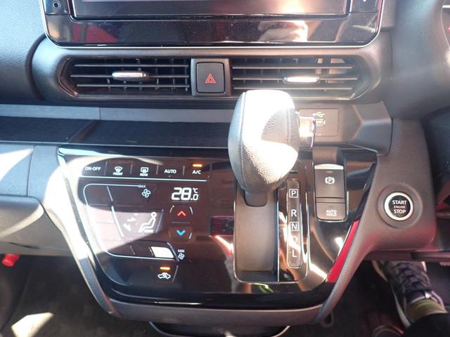 ルークス ハイウェイスター　Ｇターボプロパイロットエディション　純正９インチナビ・フルセグＴＶ・アラウンドユーモニター・両側パワースライドドア（32枚目）