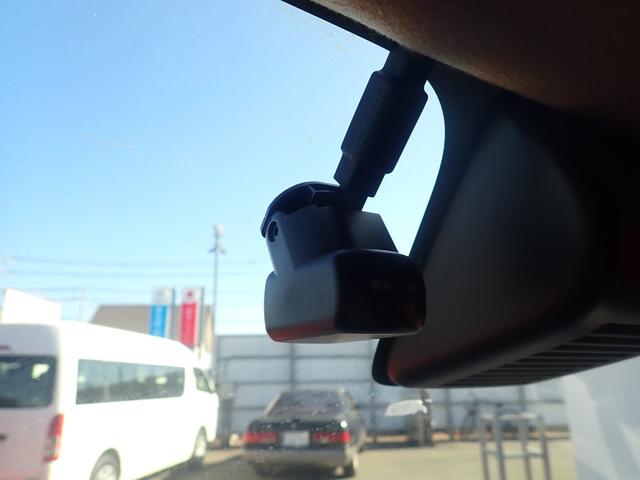 ルークス ハイウェイスター　Ｇターボプロパイロットエディション　純正９インチナビ・フルセグＴＶ・アラウンドユーモニター・両側パワースライドドア（34枚目）