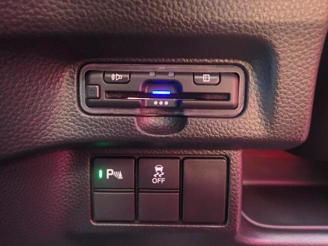 Ｎ－ＢＯＸカスタム Ｌターボ　両側パワースライドドア・シートヒーター・フルセグＴＶ（35枚目）