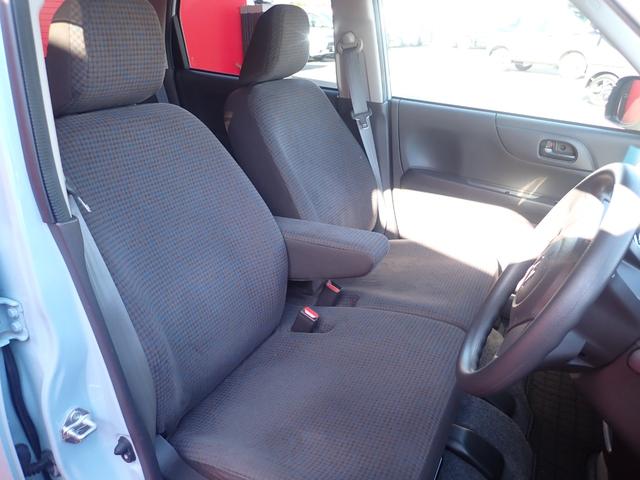 Ｎ－ＯＮＥ スタンダード　あんしんパッケージ・社外ナビ・バックカメラ・ＥＴＣ（21枚目）