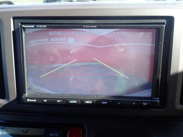 Ｎ－ＯＮＥ スタンダード　あんしんパッケージ・社外ナビ・バックカメラ・ＥＴＣ（28枚目）