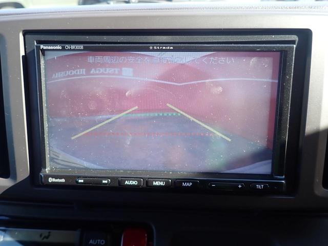 Ｎ－ＯＮＥ スタンダード　あんしんパッケージ・社外ナビ・バックカメラ・ＥＴＣ（29枚目）