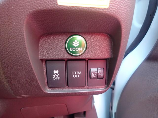 Ｎ－ＯＮＥ スタンダード　あんしんパッケージ・社外ナビ・バックカメラ・ＥＴＣ（30枚目）