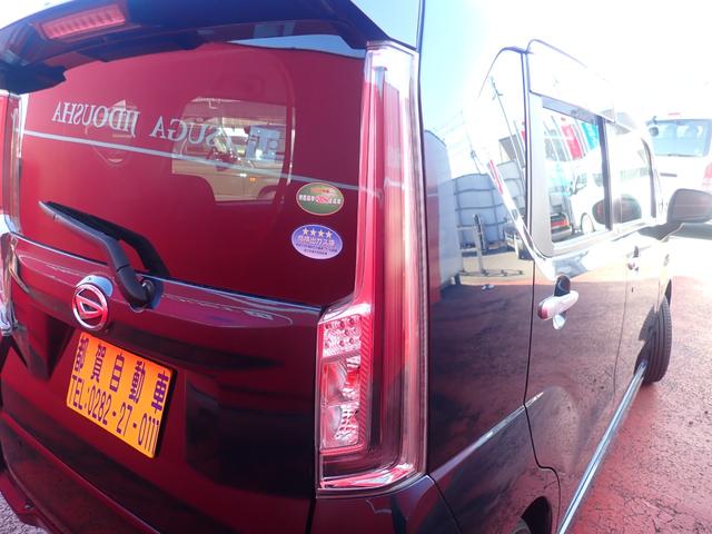 ムーヴ カスタム　ＸリミテッドＩＩ　ＳＡＩＩＩ　パノラマモニター・ＥＴＣ・運転席シートヒーター（17枚目）