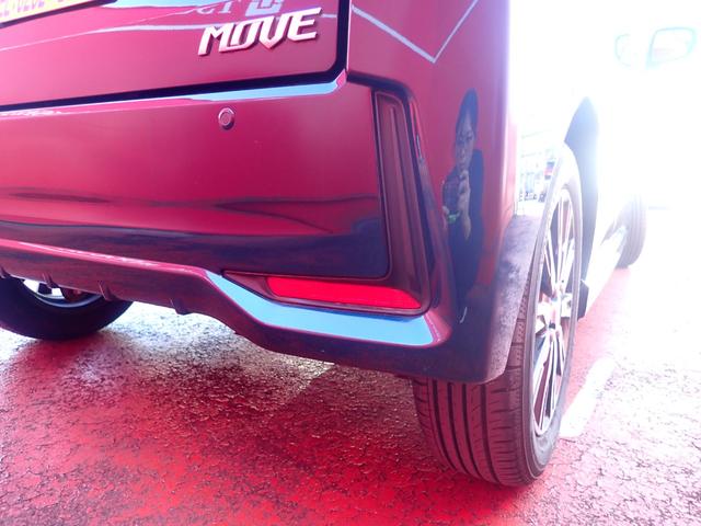 ムーヴ カスタム　ＸリミテッドＩＩ　ＳＡＩＩＩ　パノラマモニター・ＥＴＣ・運転席シートヒーター（18枚目）