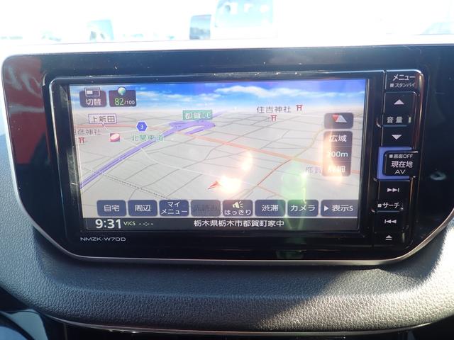 ムーヴ カスタム　ＸリミテッドＩＩ　ＳＡＩＩＩ　パノラマモニター・ＥＴＣ・運転席シートヒーター（27枚目）