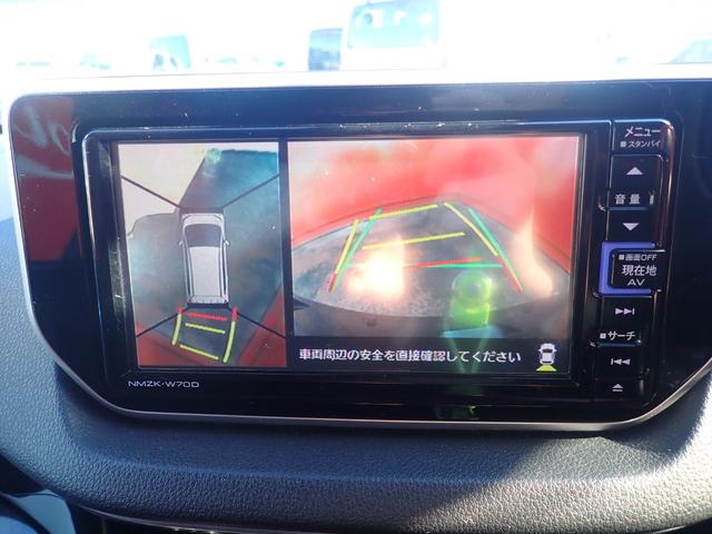 ムーヴ カスタム　ＸリミテッドＩＩ　ＳＡＩＩＩ　パノラマモニター・ＥＴＣ・運転席シートヒーター（28枚目）