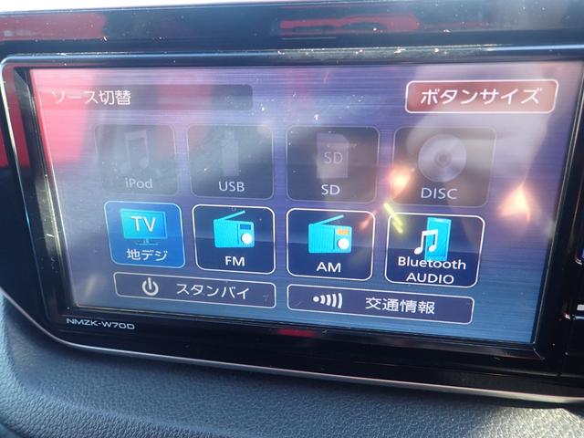 ムーヴ カスタム　ＸリミテッドＩＩ　ＳＡＩＩＩ　パノラマモニター・ＥＴＣ・運転席シートヒーター（29枚目）