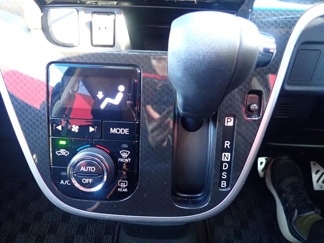 ムーヴ カスタム　ＸリミテッドＩＩ　ＳＡＩＩＩ　パノラマモニター・ＥＴＣ・運転席シートヒーター（30枚目）