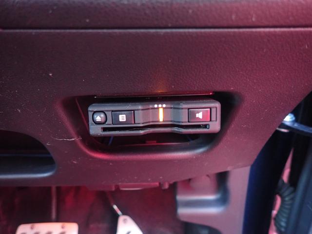 ムーヴ カスタム　ＸリミテッドＩＩ　ＳＡＩＩＩ　パノラマモニター・ＥＴＣ・運転席シートヒーター（32枚目）