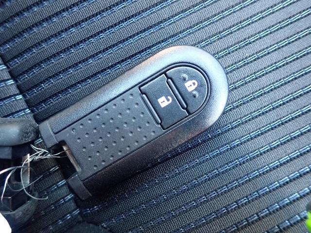 ムーヴ カスタム　ＸリミテッドＩＩ　ＳＡＩＩＩ　パノラマモニター・ＥＴＣ・運転席シートヒーター（34枚目）