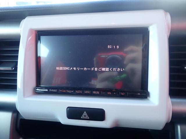 ハスラー Ｇ　純正ナビ・フルセグＴＶ・バックカメラ・シートヒーター・ＥＴＣ（28枚目）