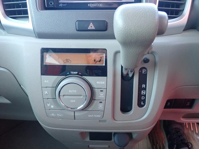 スペーシア Ｘ　レーダーブレーキサポート装着車（28枚目）