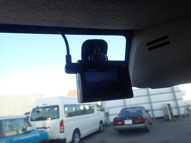 スペーシア Ｘ　レーダーブレーキサポート装着車（30枚目）