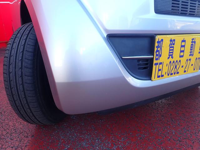 Ｎ－ＢＯＸ＋ Ｇ・Ｌパッケージ　ＴＶ・バックカメラ・ＥＴＣ・片側電動（16枚目）