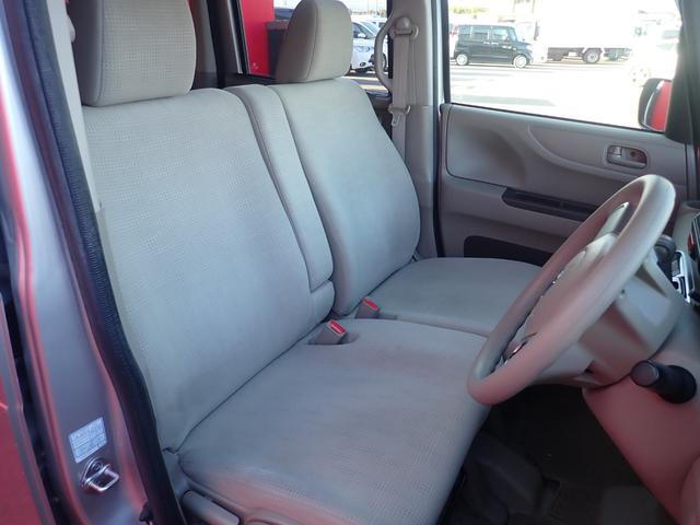 Ｎ－ＢＯＸ＋ Ｇ・Ｌパッケージ　ＴＶ・バックカメラ・ＥＴＣ・片側電動（22枚目）