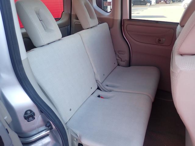 Ｎ－ＢＯＸ＋ Ｇ・Ｌパッケージ　ＴＶ・バックカメラ・ＥＴＣ・片側電動（23枚目）